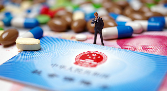 康无忧微信医保小程序提现金额受限？亲历者教你绕过300元门槛正确操作