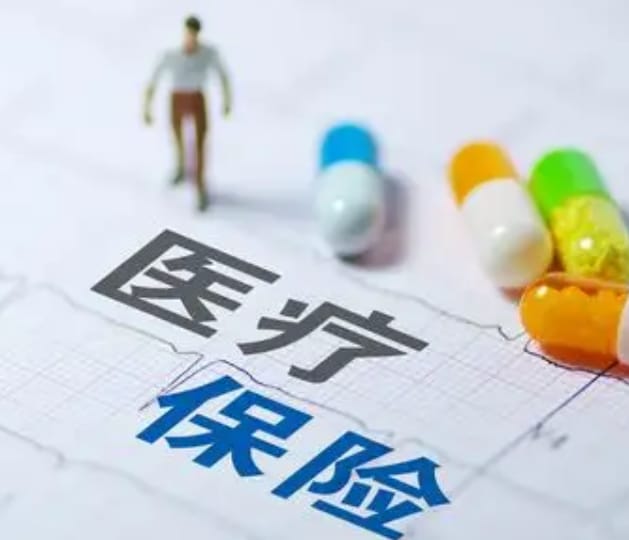 康无忧跑断腿才发现，医保卡在什么银行换根本不是随便挑的！